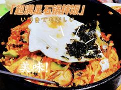 -六七八韩式烤肉·韩国料理(上杭路店)