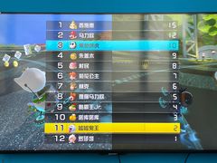 -Win Win电玩·日式の游戏馆