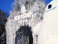 -波塞冬旅游度假区