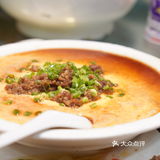 成都美食攻略