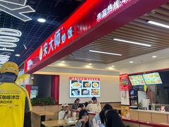 -万达广场(泰安泰山店)