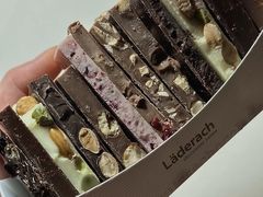 -Laderach 莱德拉(上海环贸iapm店)