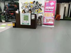 -清橙健身(学院路店)