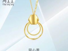 -伊势丹(现代城店)