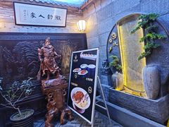 -徽韵人家·传承正宗徽菜(牡丹园店)