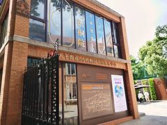 -66梧桐院·天平邻里汇(乌鲁木齐南路店)