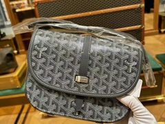-Goyard 高雅德(国贸商城店)
