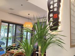 -黔人百味.贵州菜