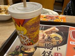 -吉野家(长青店)