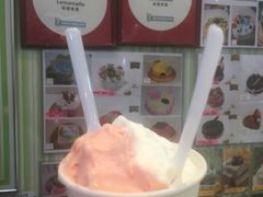 番石榴-柠檬车露(卖草地店)