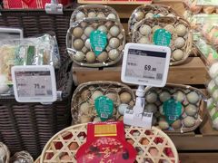 -Olé精品超市(沈阳万象城店)