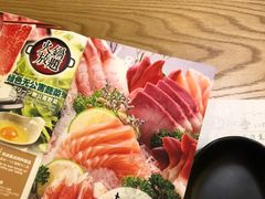 -伊豆野菜村(大族广场店)