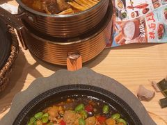 -谷田稻香·砂锅菜(南沙万达广场店)