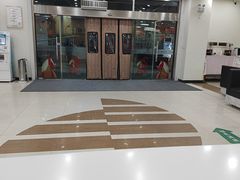 -上海仁爱医院