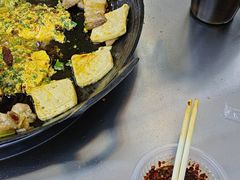 -凉都青瓦房烙锅(清镇中环国际店)