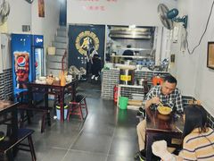 -泰宜担担面(黄泥塝总店)