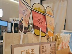 -喜茶(北京丰台银座和谐广场店)