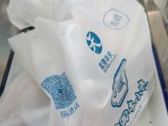 -护国寺小吃(新街口店)
