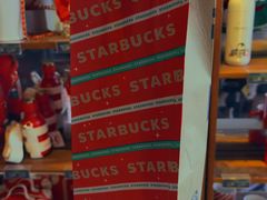 -星巴克(3号湾店)