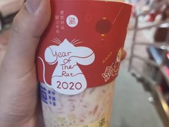 -茶百道(京溪店)