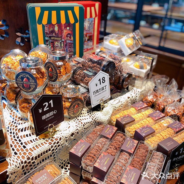 火遍全网的法式厚蛋挞！济南也有了！