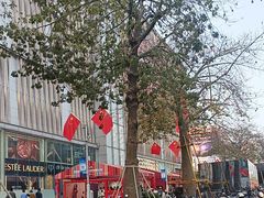 -茂业天地(华强北店)