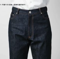 -Biella Fibers杰尼亚Zegna面料西装·夹克·礼服全定制Bespoke(晶耀前滩店)
