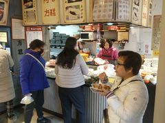 -阿毛方糕(七宝镇步行街店)