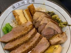 -狮头牌卤味研究所·卤味饭(花城汇南区店)