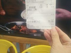 -好欢螺鼎钻螺蛳粉(谷埠店)