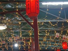 -麒麟羊庄酒店内庭院(新风街豪威麒麟店)