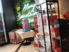 -必胜客(长安长青店)