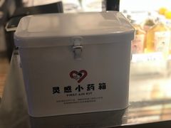-喜茶(中山白水井店)