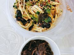 魔芋干-萝鸡思味秘制泡菜(万家丽店)