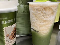 -茶月山·潮汕工夫茶饮(乐峰广场店)