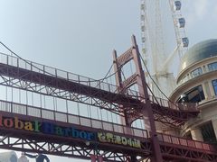 -江南环球港