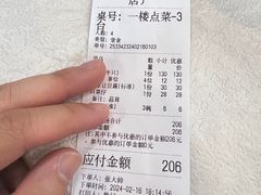 -胜记烧鹅美食