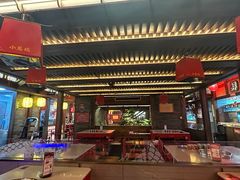 -小龙坎火锅(全球总店)