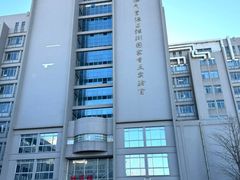 -中国石油大学（北京）(北京西校区)