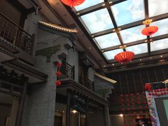 -豫满楼(郑东新区店)