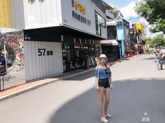 -百益上河城