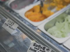 -歎雪糕低糖低脂Gelato冰淇淋