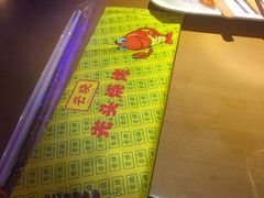 -云晓光头烧烤吧(川沙绿地店)