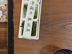 -樾餐厅泰式海鲜火锅(民歌湖店)