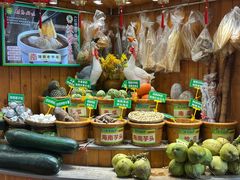 -厨房好味(滨江店)