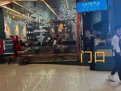 -老屋印象川菜(世纪东方店)