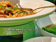 -费大厨辣椒炒肉(黄兴中心广场店)