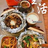 《娄底复购n次的外卖—邵府甄选》