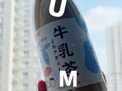 -盒马鲜生(领丰汇店)
