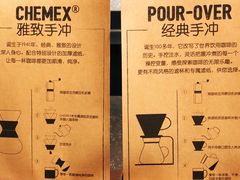 -星巴克臻选(深圳万象天地旗舰店)